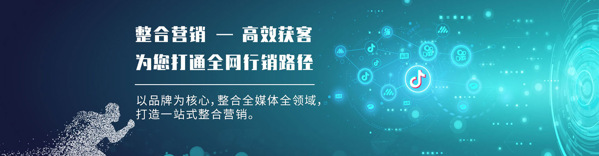 运河朋友圈信息流